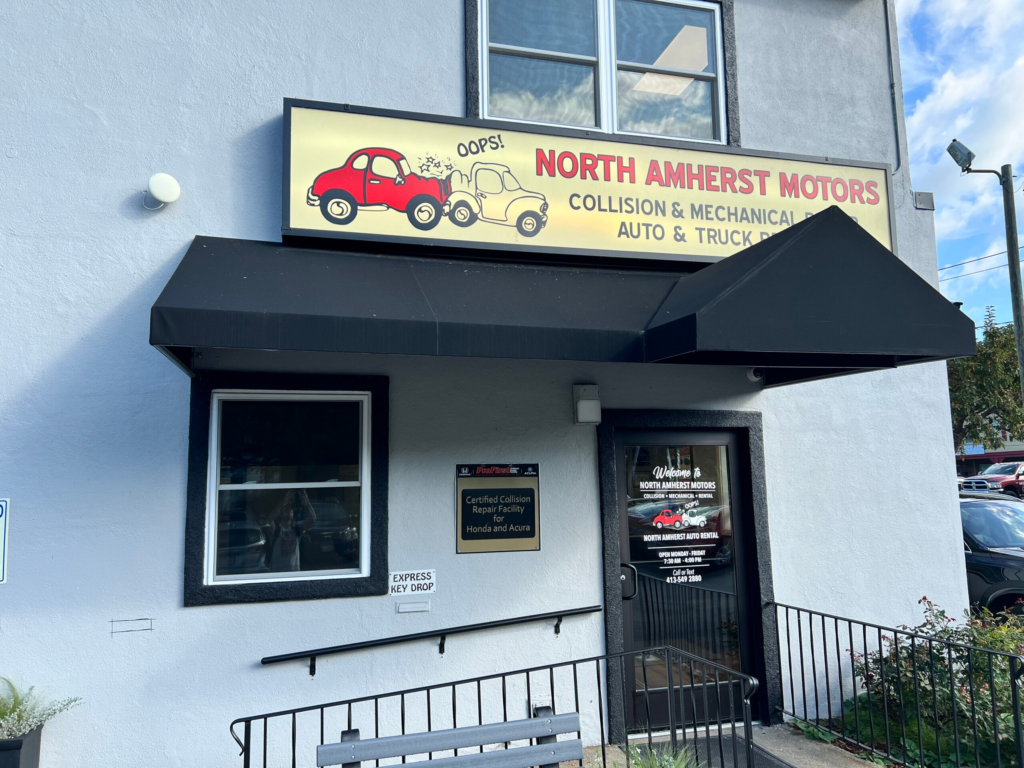 The front entry of North Amherst Motors